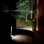 Vosges Hygge - & Шале Anould