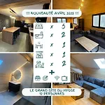 Vosges Hygge - & Шале Anould
