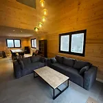 Шале Vosges Hygge - &